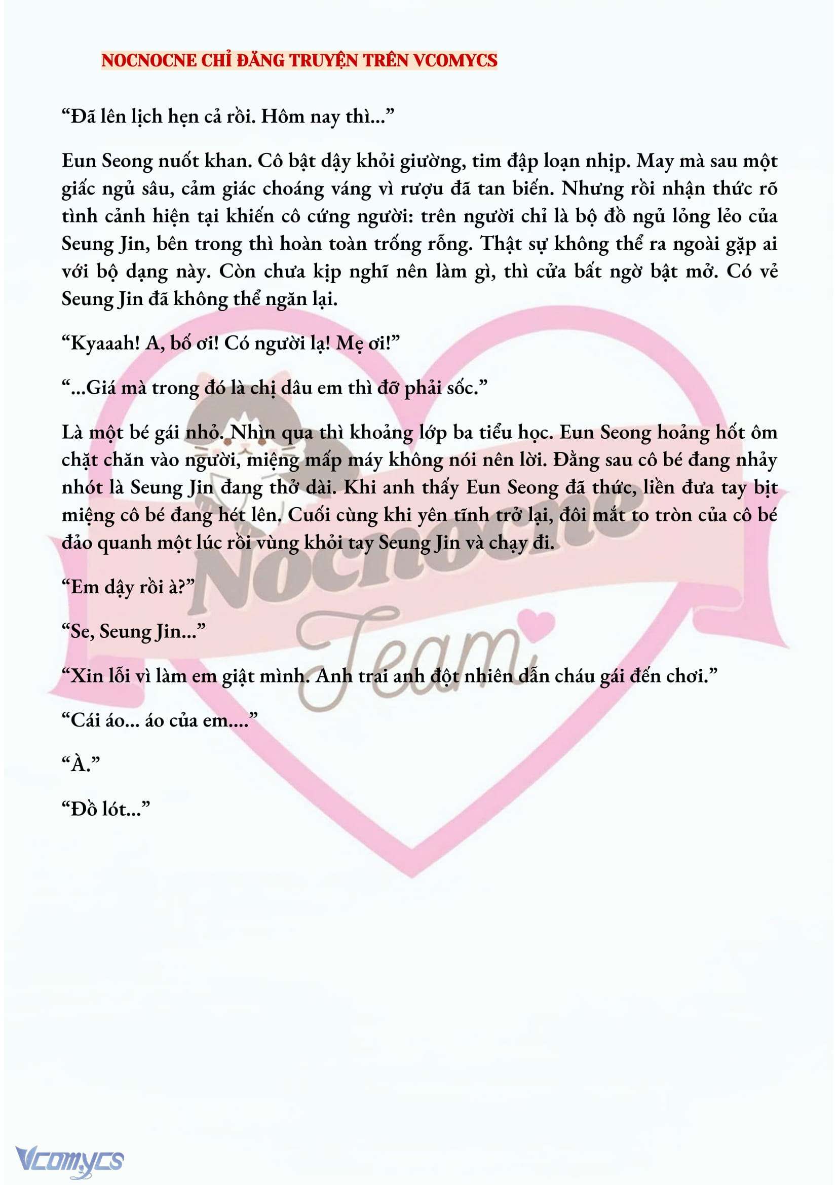 [NOVEL] CHÚNG TA KẾT THÚC VÀO MÙA THU Chap 26 - Trang 2