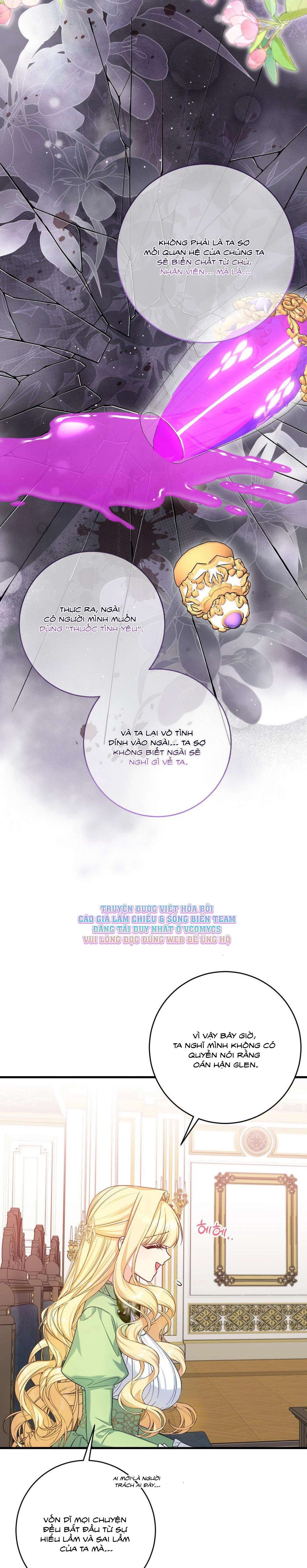 [ KHÔNG CHE ] [18+] Tình Dược Hỗn Loạn Chap 17 - Trang 2