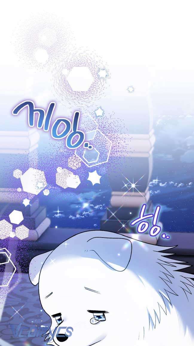 Gửi đến người sói yêu dấu của em Chap 6 - Next Chap 7