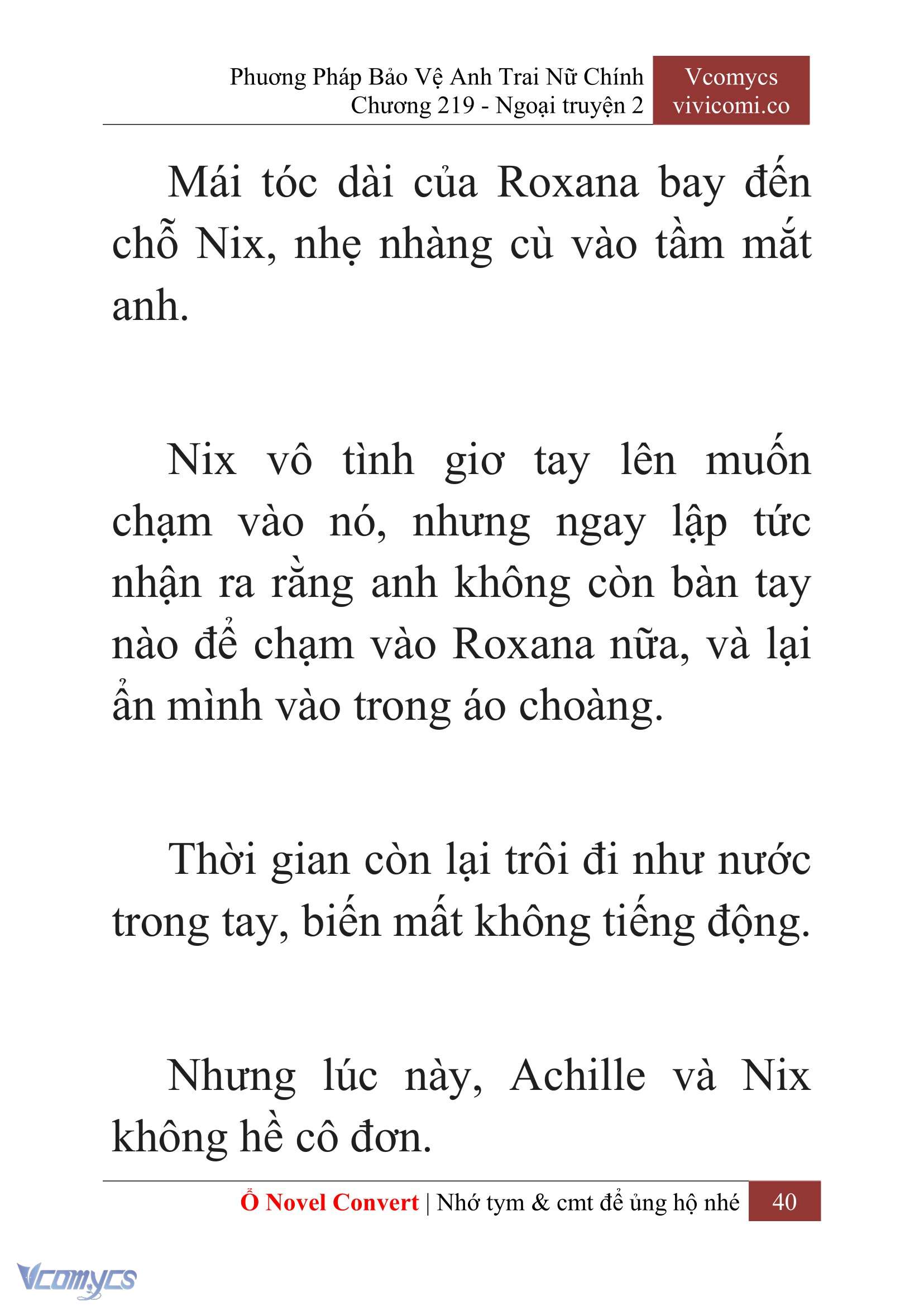 [Novel] Phương Pháp Bảo Vệ Anh Trai Nữ Chính Chap 219 - Trang 2