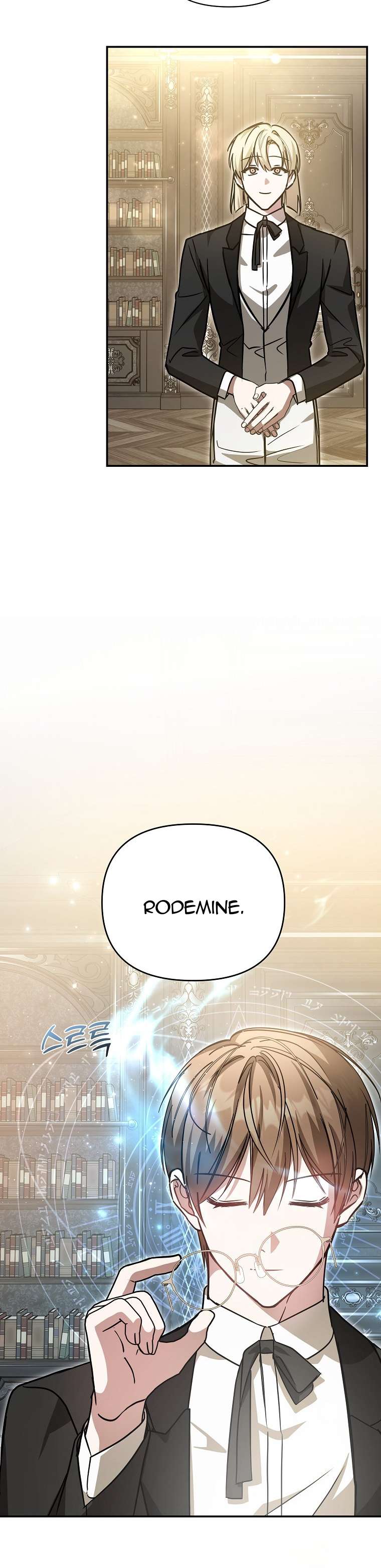 Chị Gái Tôi Là Nhân Vật Chính Chap 26 - Trang 4