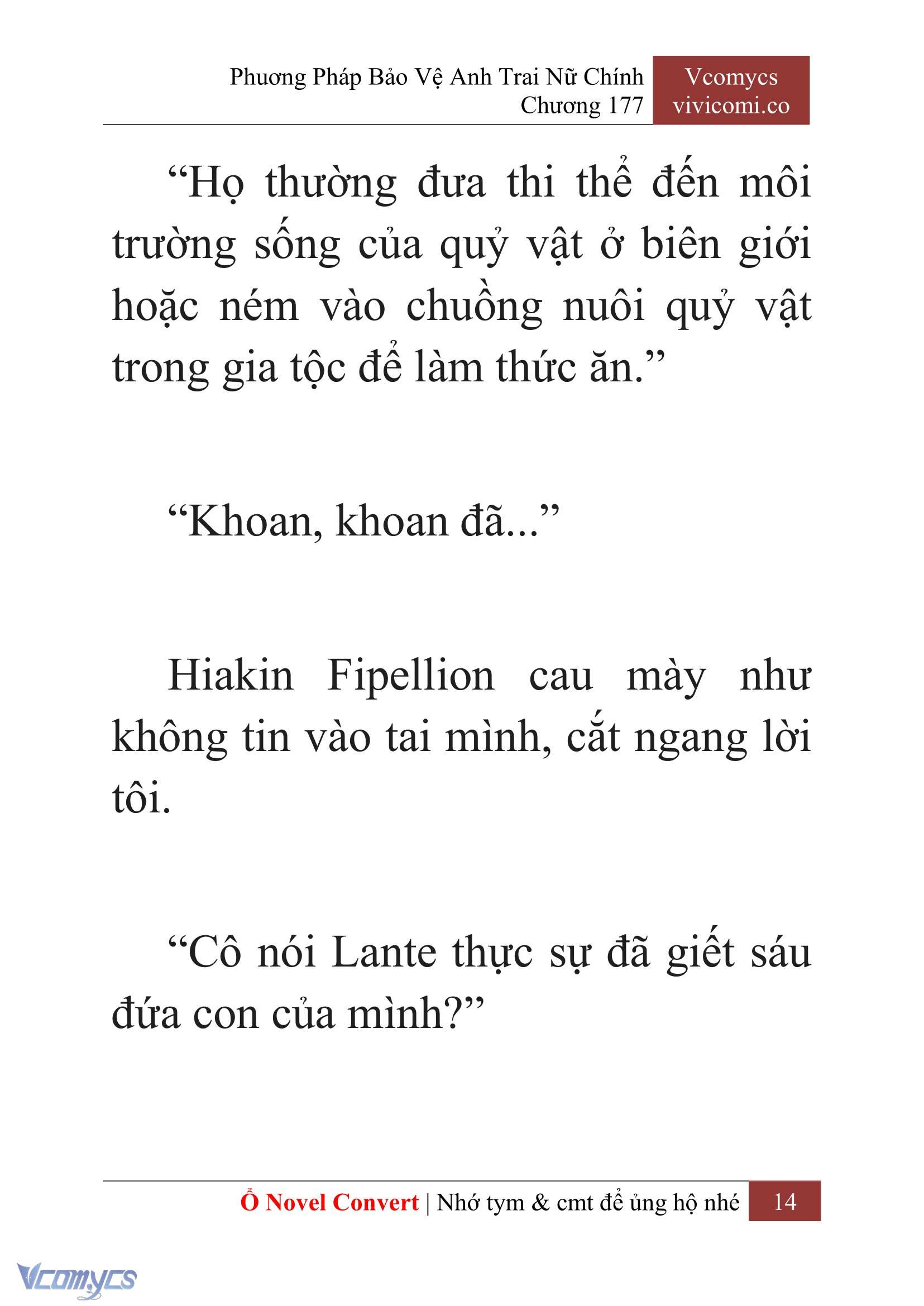 [Novel] Phương Pháp Bảo Vệ Anh Trai Nữ Chính Chap 177 - Trang 2