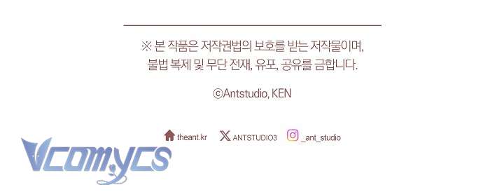 [18+] Mộ Thiên Nga Chap 30 - Next 