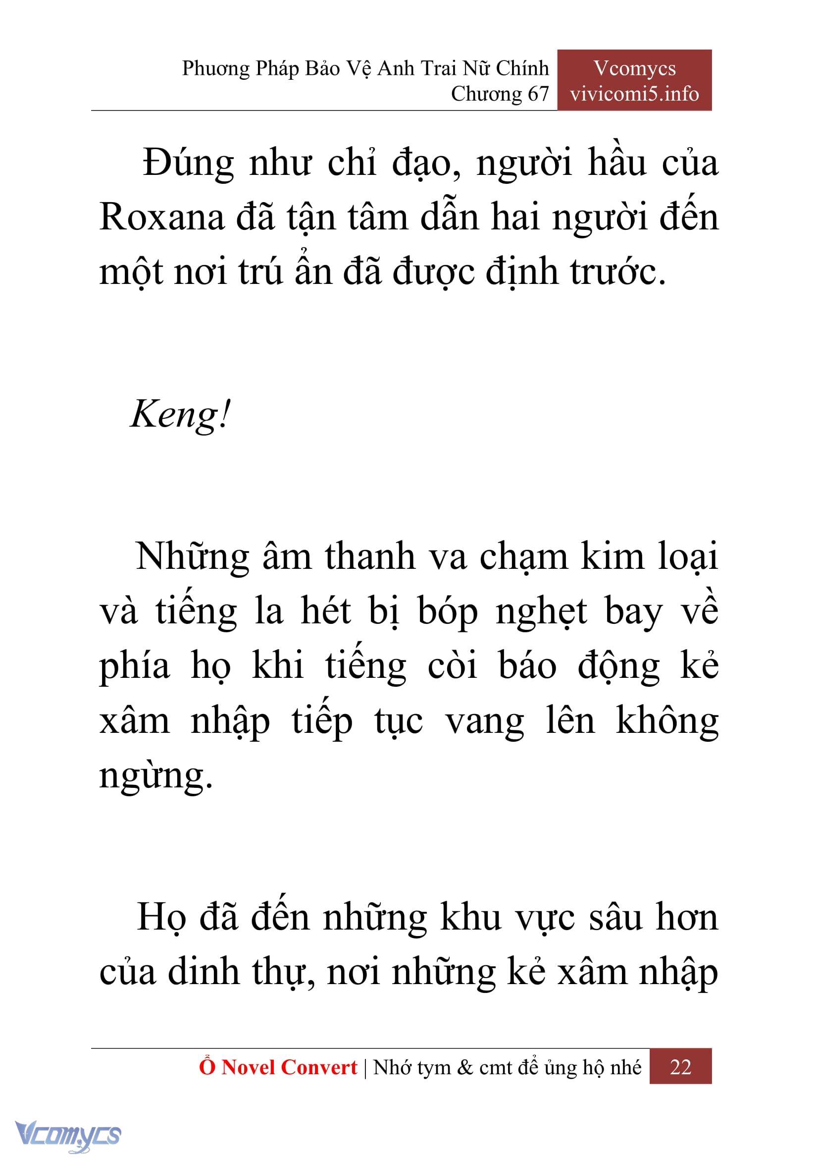 [Novel] Phương Pháp Bảo Vệ Anh Trai Nữ Chính Chap 67 - Trang 2