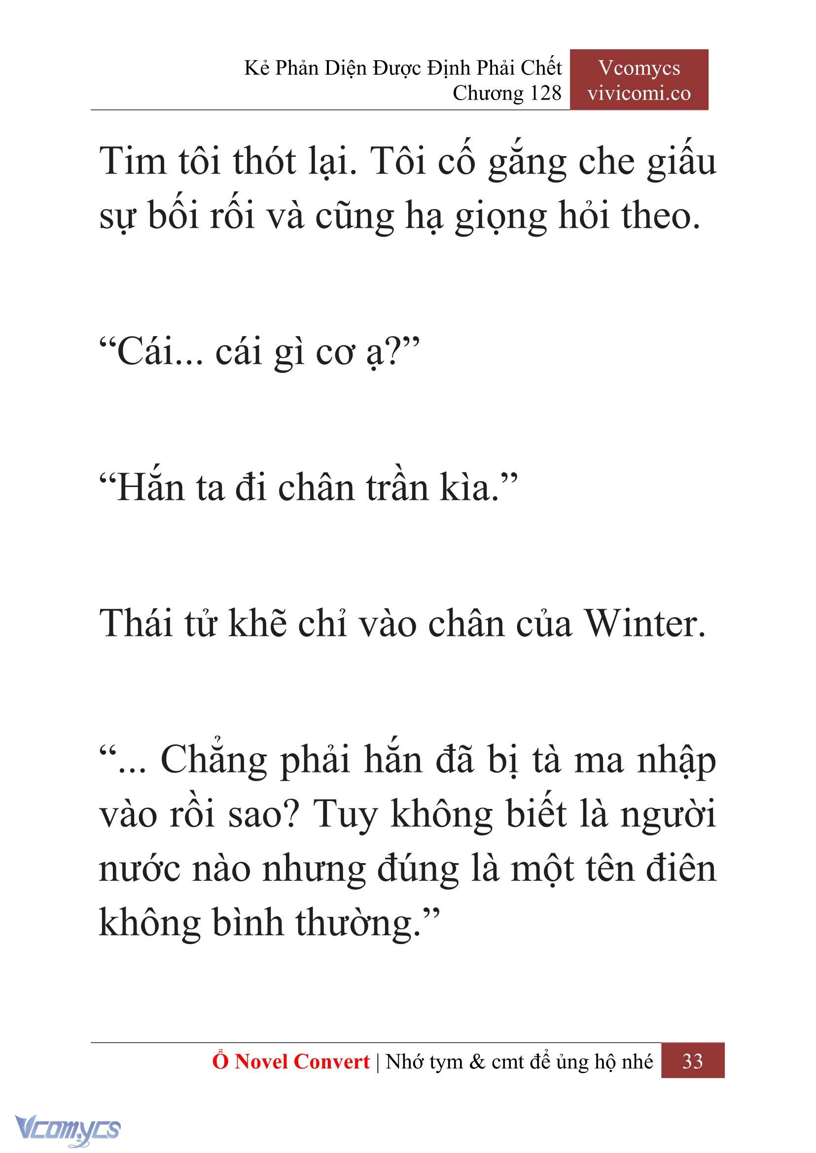 [Novel] Kẻ Phản Diện Được Định Phải Chết Chap 128 - Trang 2