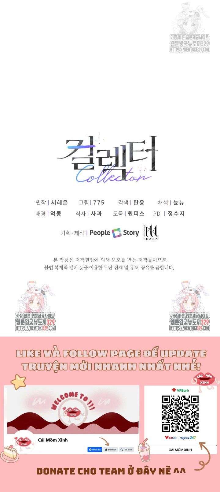 Collector Collector-Chap 38 - Next Collector-Chap 39