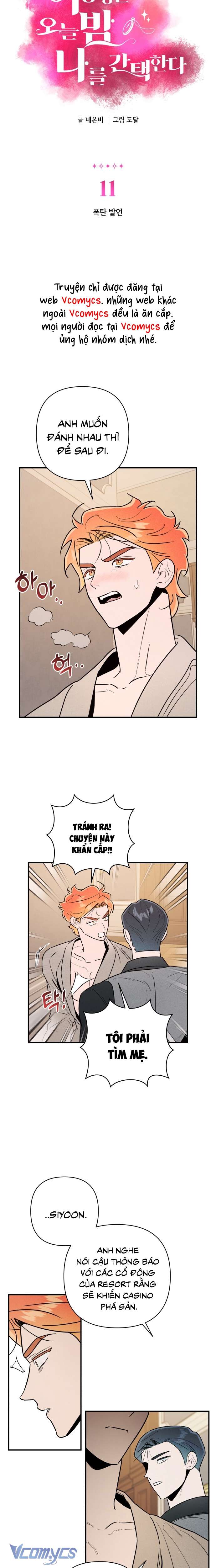 Tối Nay Tôi Là Người Được Cô Ấy Chọn Chap 11 - Trang 3