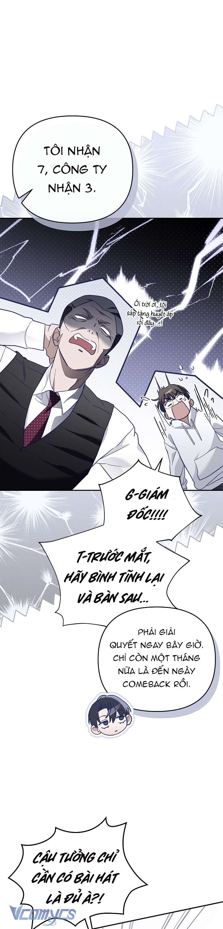 PD Rác Rưởi Sống Sót Với Thân Phận Thần Tượng Chap 5 - Trang 2