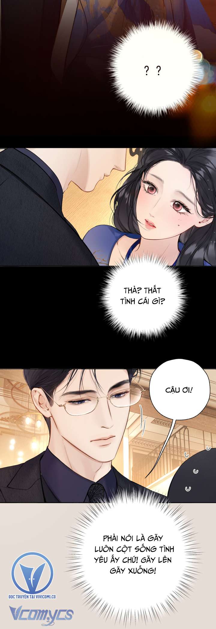 Trêu Nhầm Chapter 53 - Next Chapter 53.1