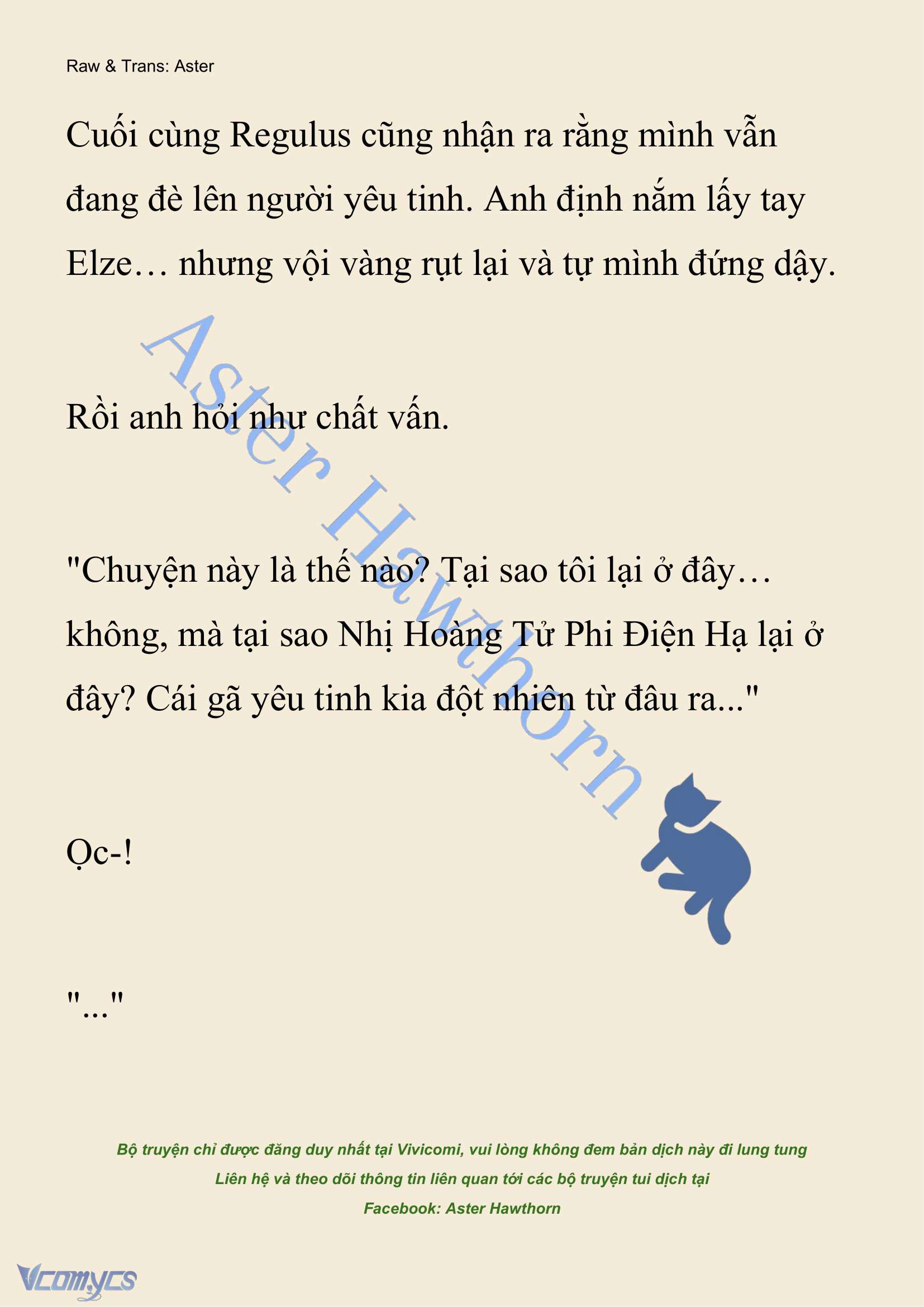 [NOVEL] Anh Hùng Khao Khát Sự Sa Ngã Của Thánh Nữ Chap 125 - Trang 2