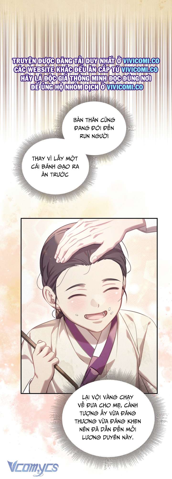 [18+] Tiết Học Bí Mật Của Trung Điện Chap 51 - Trang 2