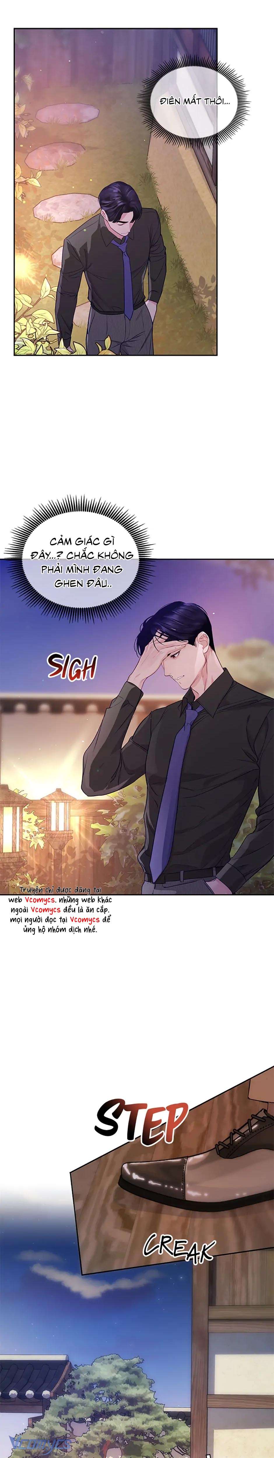 Lời Tỏ Tình Đáng Ngờ Chap 32 - Trang 2