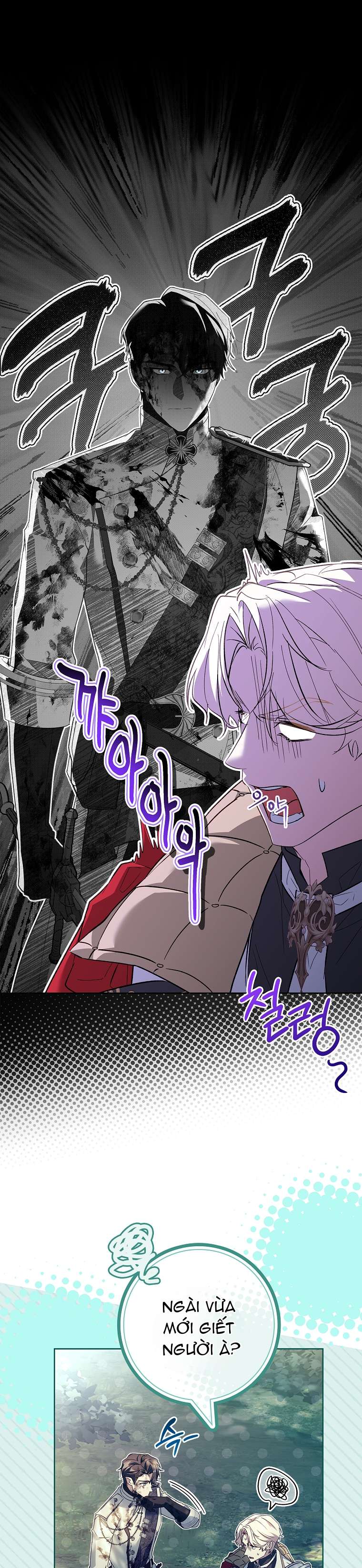 Chồng Ơi, Tại Sao Chúng Ta Không Thể Ly Hôn? Chap 51 - Trang 4