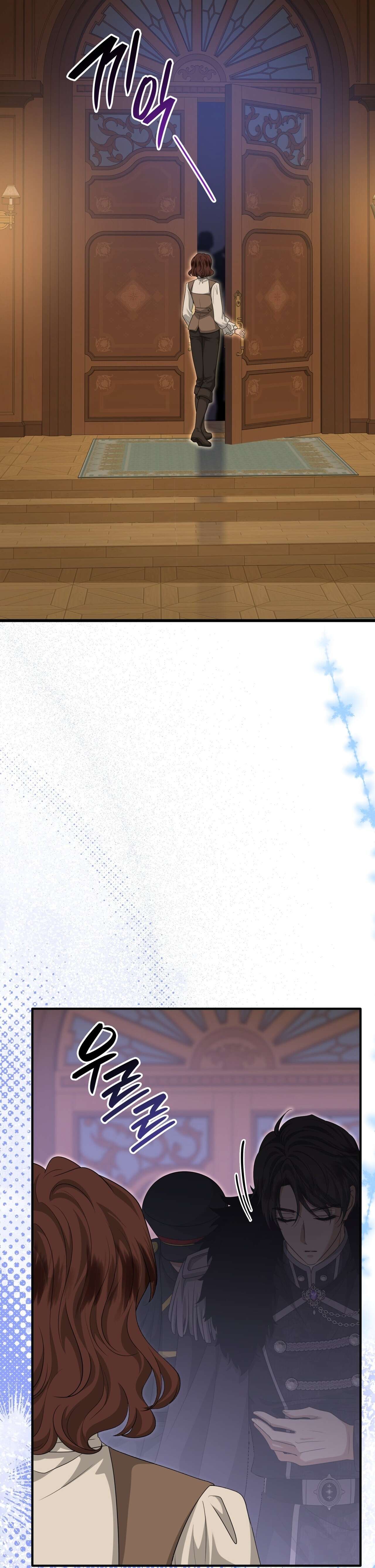 [ 18+ ] Giết cuộc hôn nhân này Chap 10 - Next Chap 11