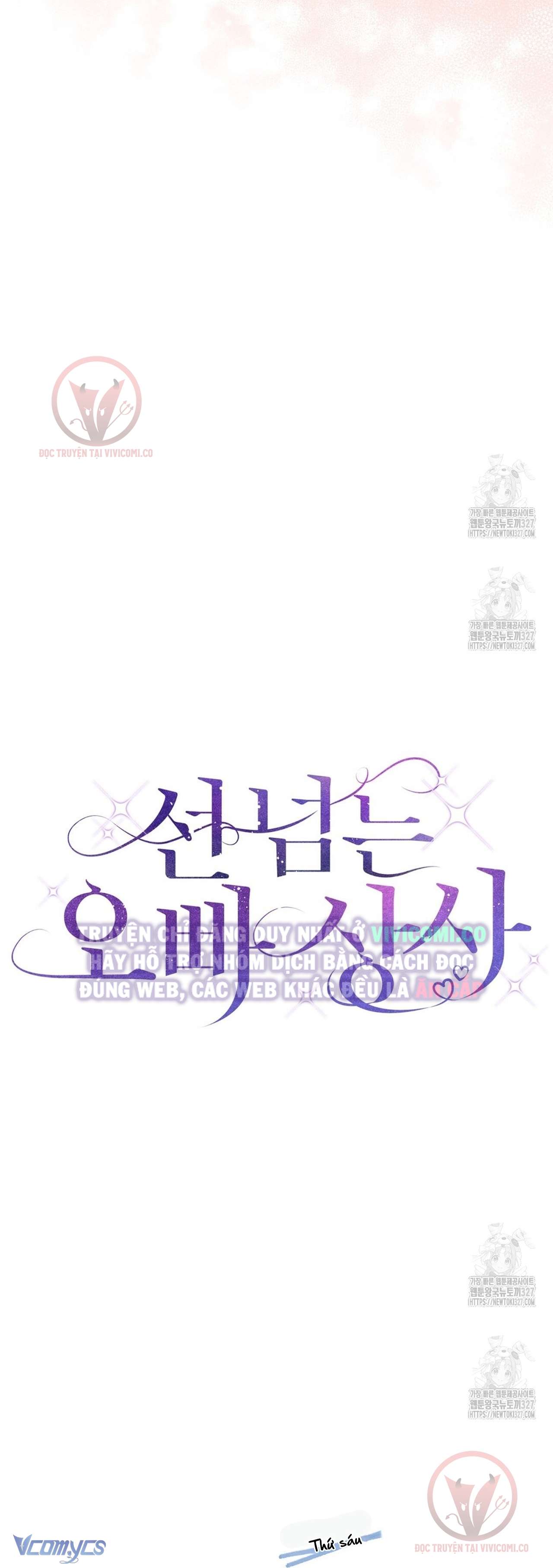 [18+] Sếp Của Anh Trai Tôi Đã Vượt Quá Giới Hạn Chap 4 - Trang 4