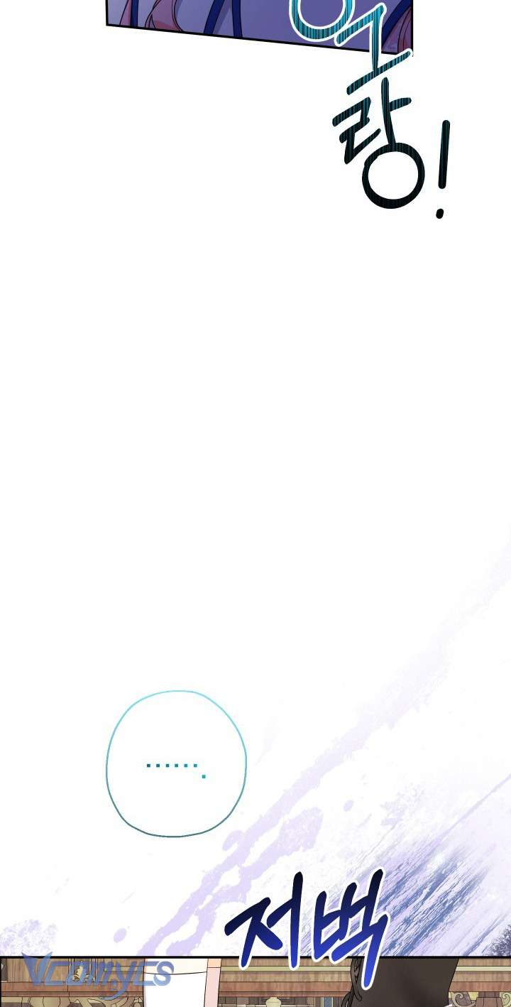 Tiểu Thư Tích Tiền Đi Bụi Chap 88 - Trang 4