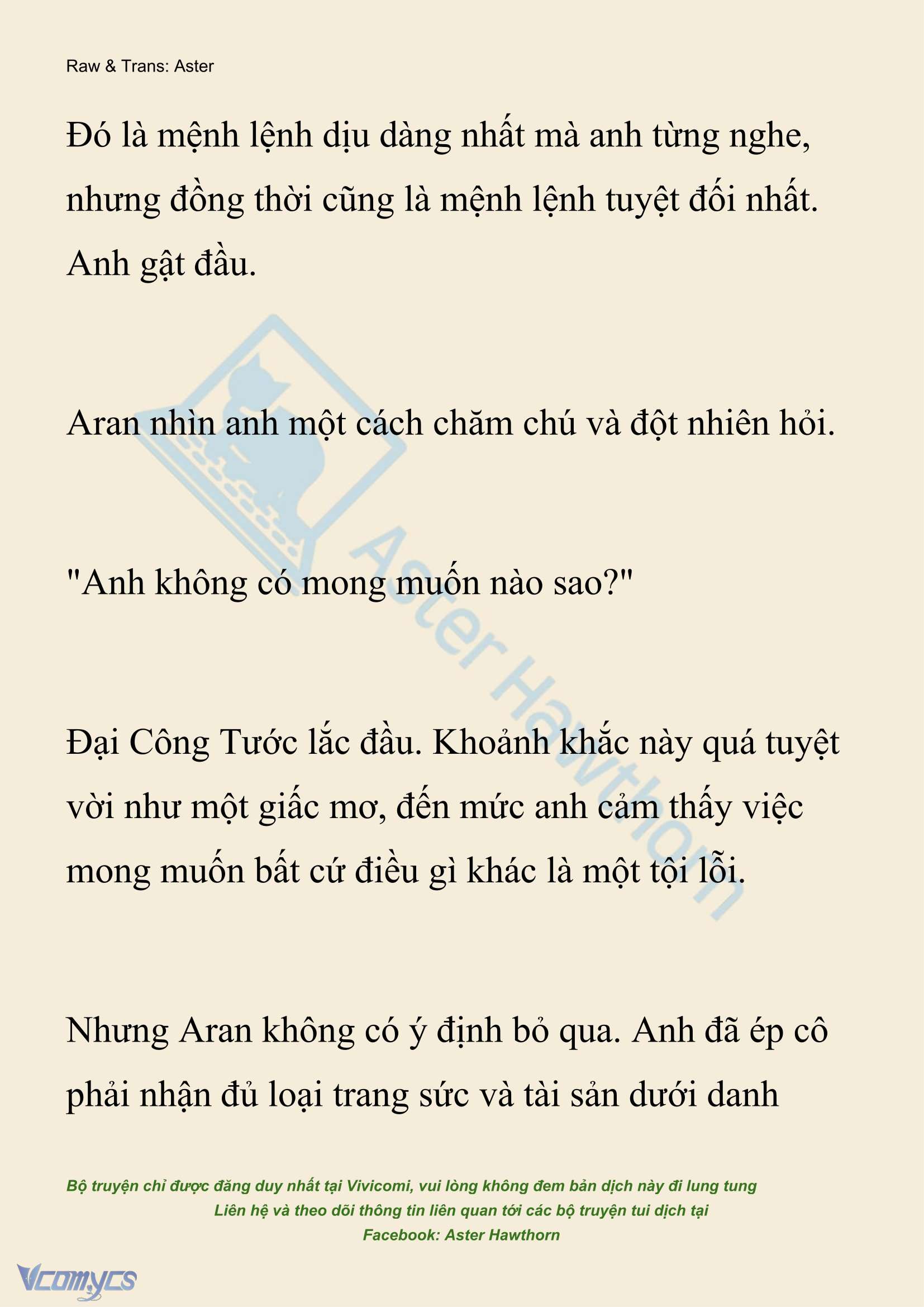 [NOVEL] Đêm Của Bệ Hạ Chap 129 - Trang 2