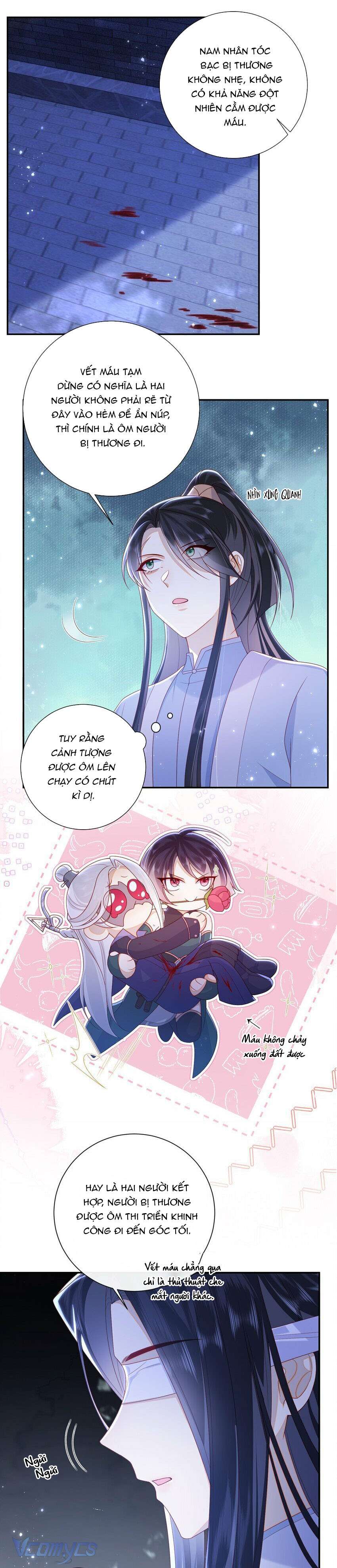 Đại Lão Phải Gả Cho Phu Quân Mù! Chap 47 - Trang 2