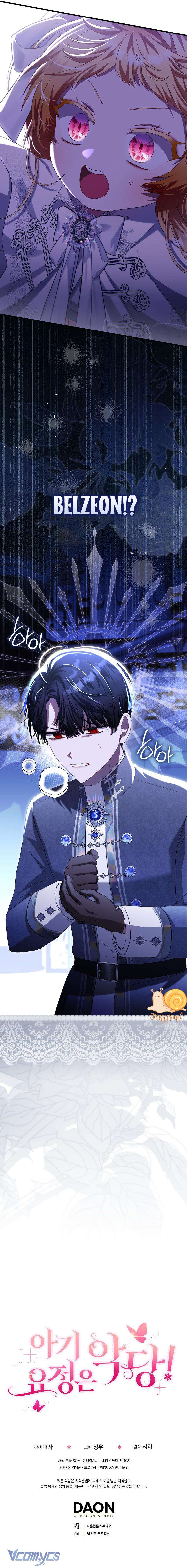 Nàng Tiên Bé Con Là Nhân Vật Phản Diện Chap 30 - Next Chapter 31