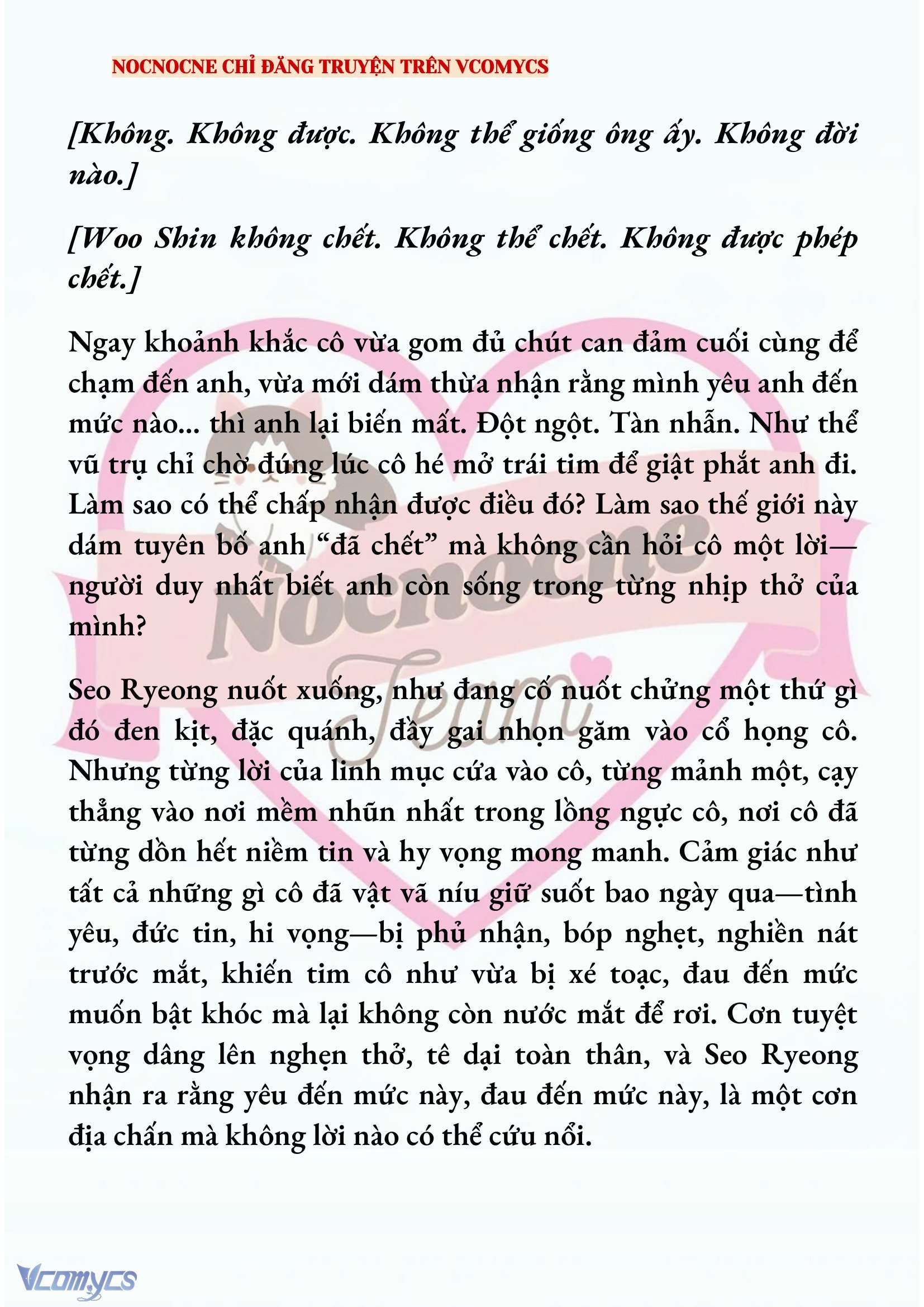 [NOVEL] KẾT HÔN VỚI KẺ TÂM THẦN Chap 218 - Trang 2