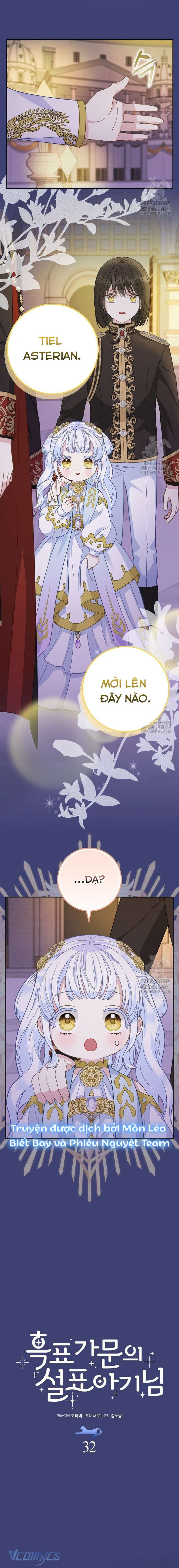 Tiểu Thư Báo Tuyết Của Gia Tộc Báo Đen Chapter 32 - Trang 3