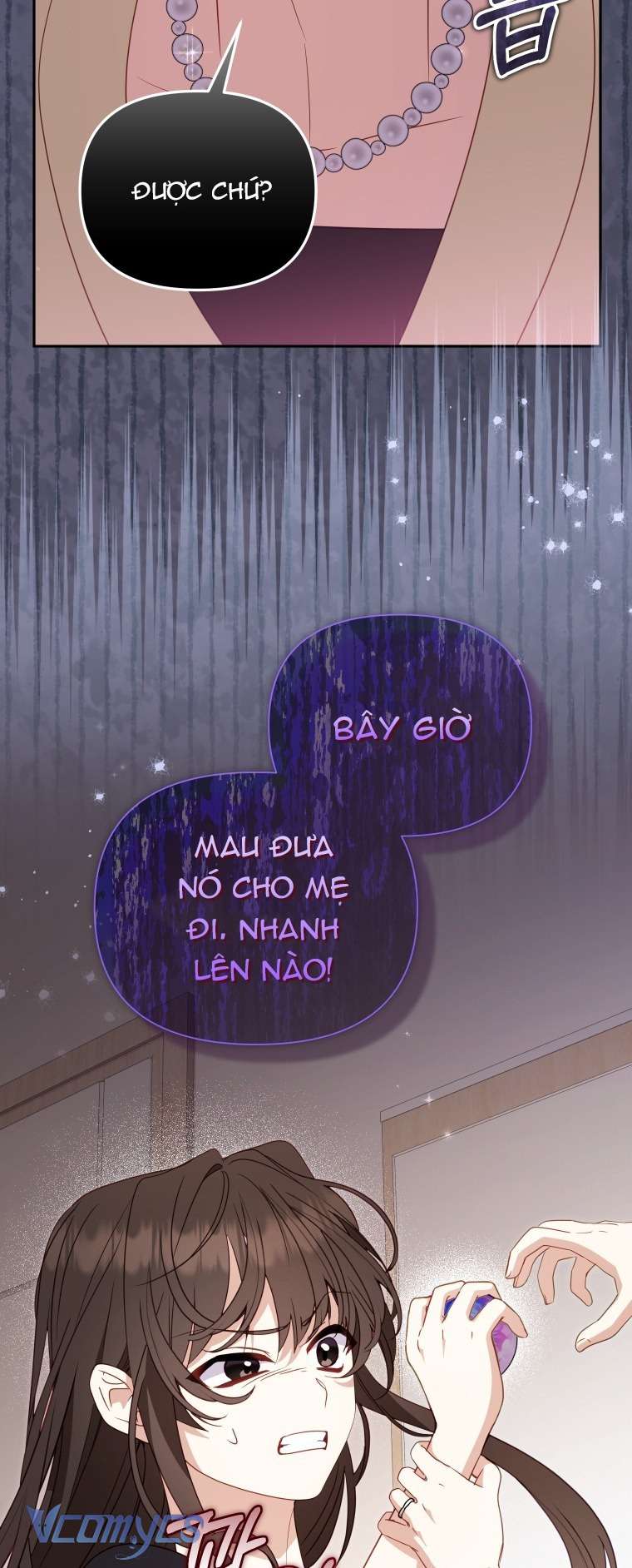 Tôi Được Nuôi Dưỡng Bởi Những Kẻ Phản Diện Chap 113 - Trang 2