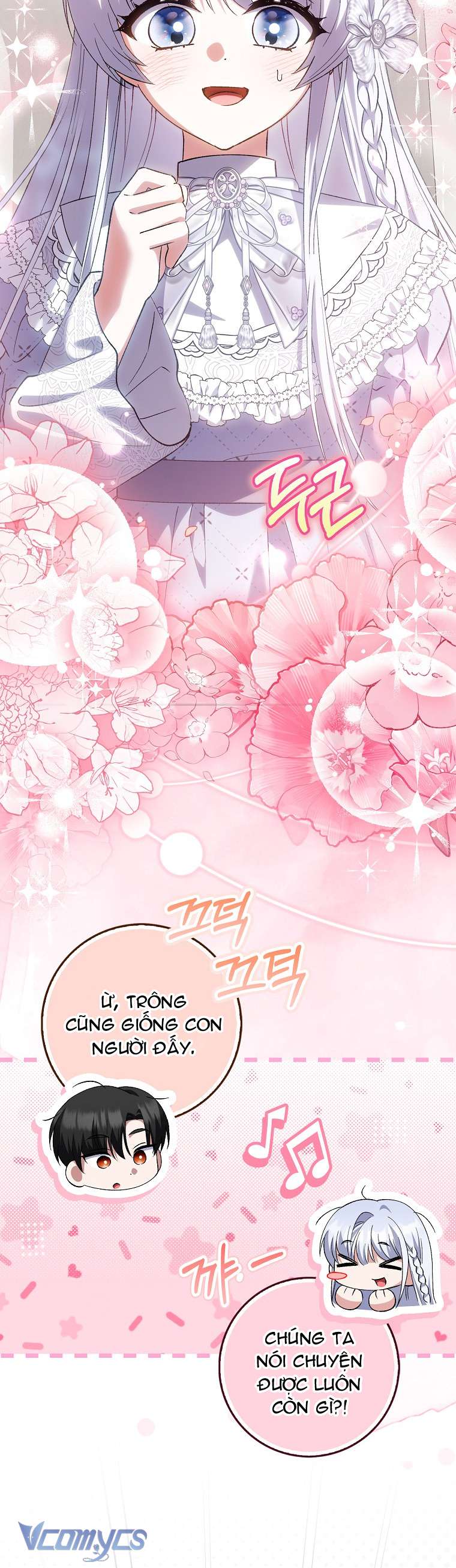 Công Chúa Bạch Hổ Không Có Nguy Hiểm Nha! Chap 16 - Trang 2