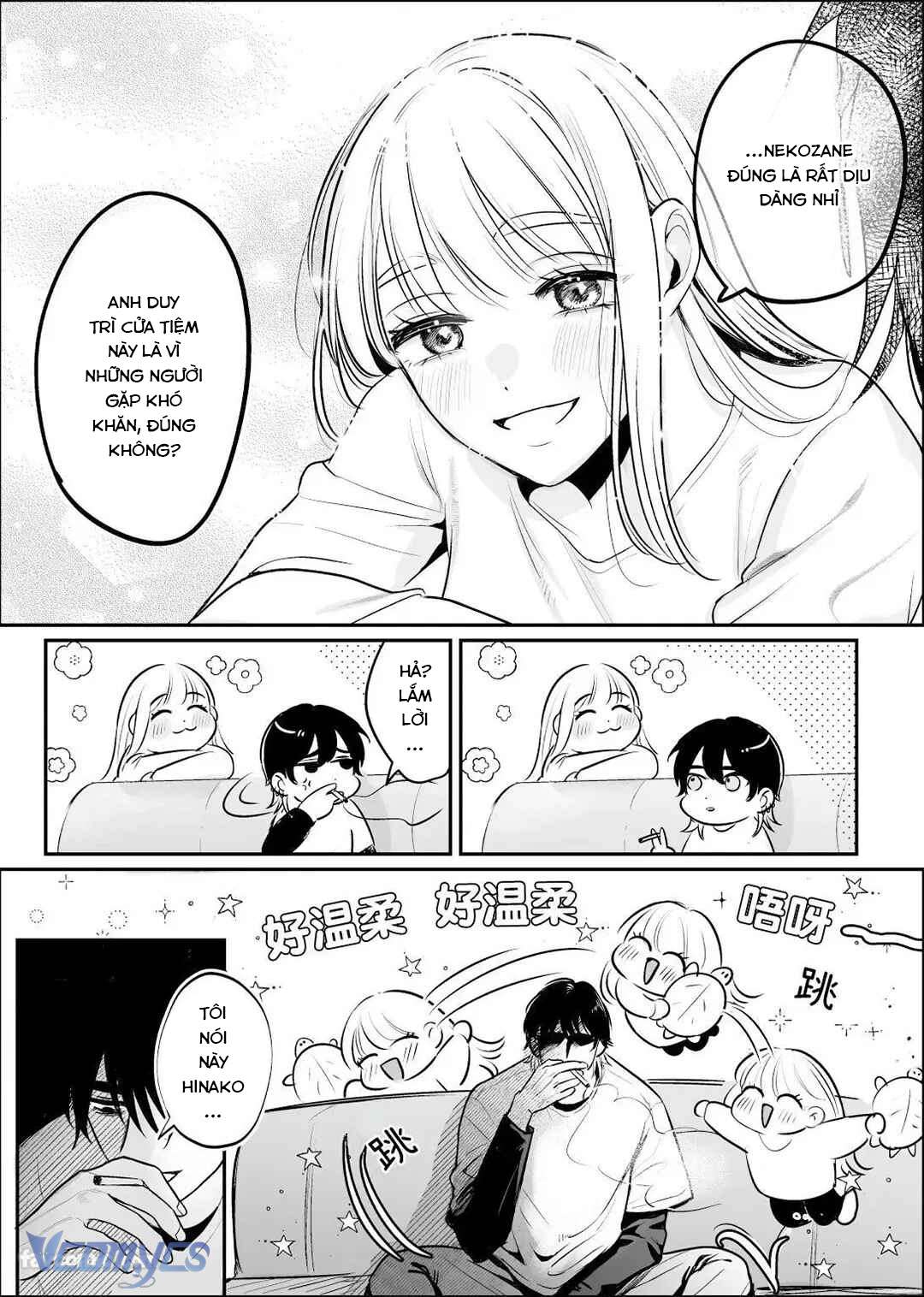 [18+] Tuyển Tập Truyện Ngắn Manga Chap 78.2 - Trang 2