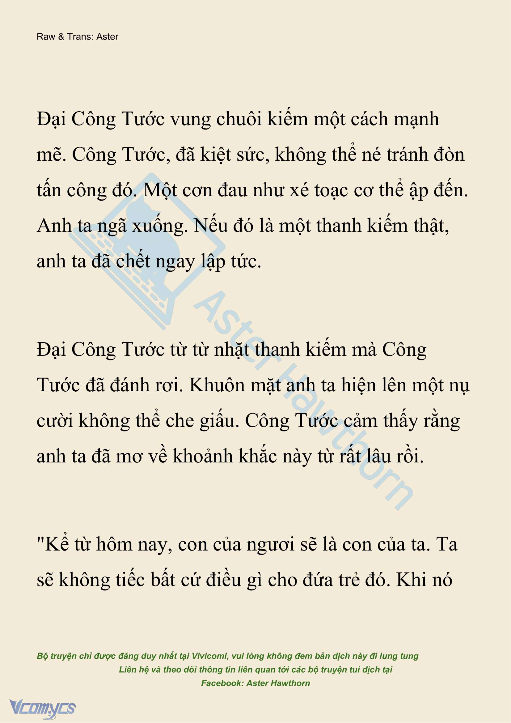 [NOVEL] Đêm Của Bệ Hạ Chap 117 - Trang 2