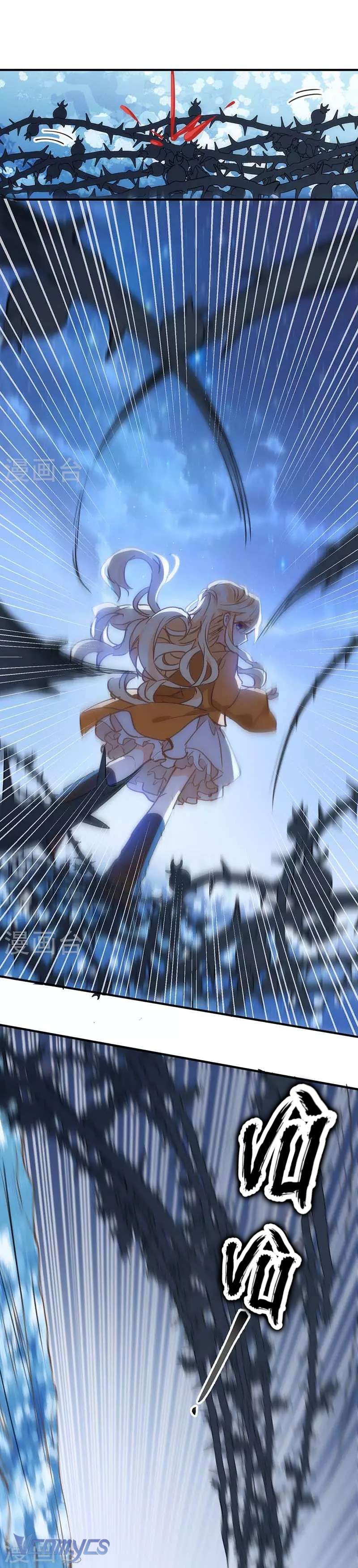 Tình Địch Kỳ Quái Tăng Thêm Rồi! Chap 50 - Trang 2