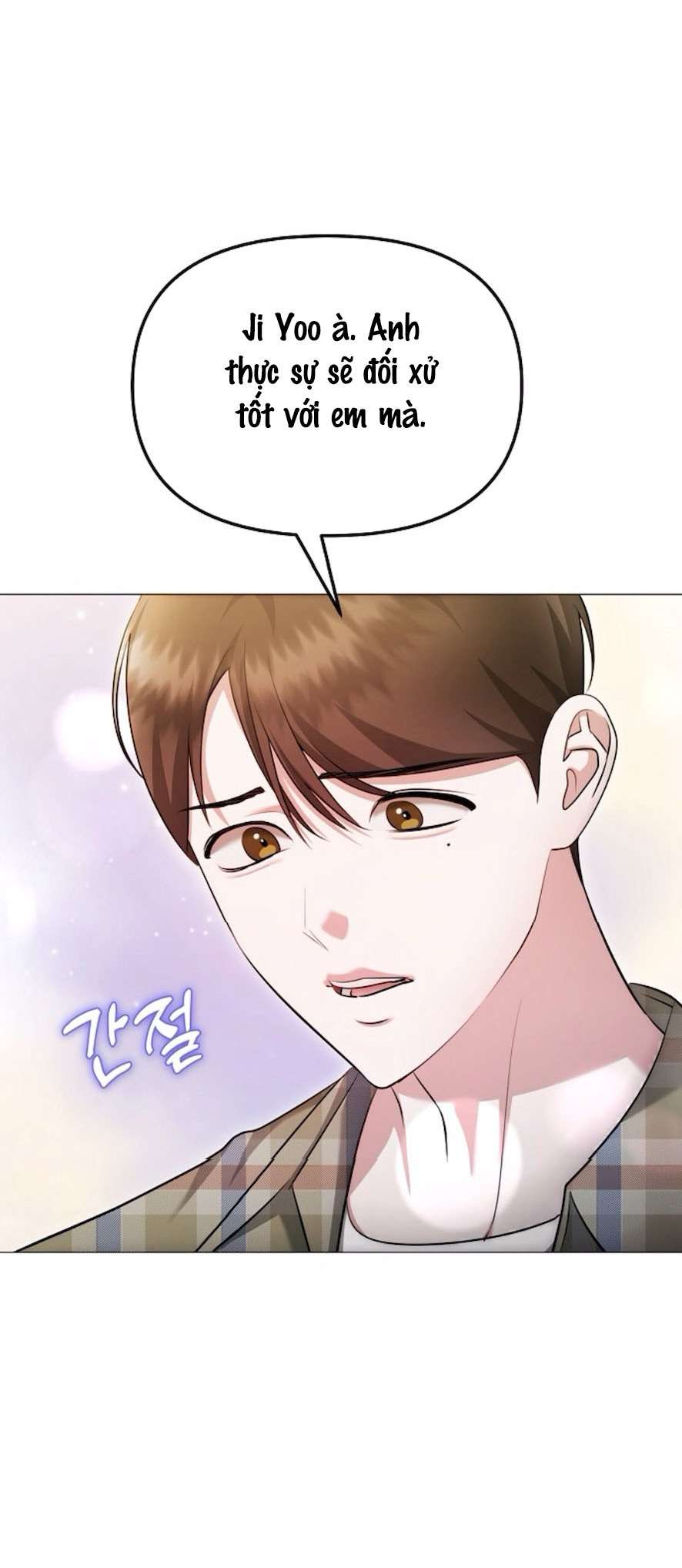 Sự Cám Dỗ Ngọt Ngào Của Cậu Bạn Thân Chap 22 - Trang 2