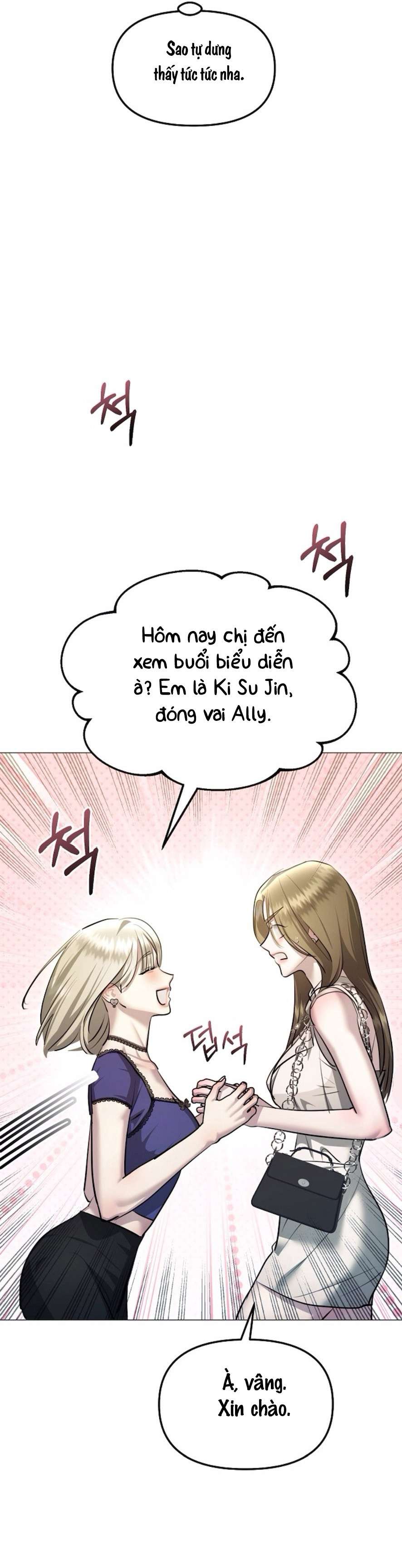 Sự Cám Dỗ Ngọt Ngào Của Cậu Bạn Thân Chap 9 - Trang 2