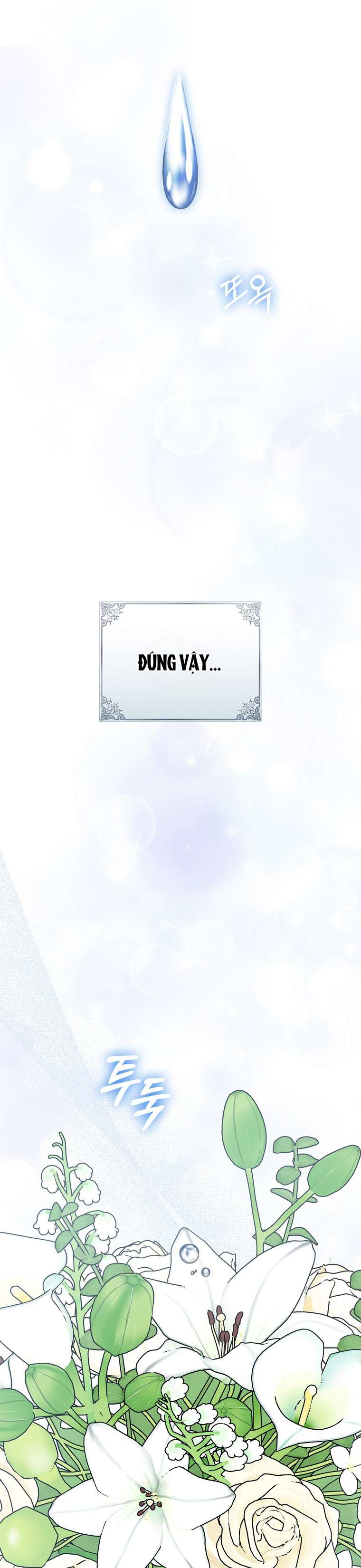 Vị Hôn Phu Phản Diện Cản Trở Con Đường Hoa Của Tôi Chap 53 - Trang 4