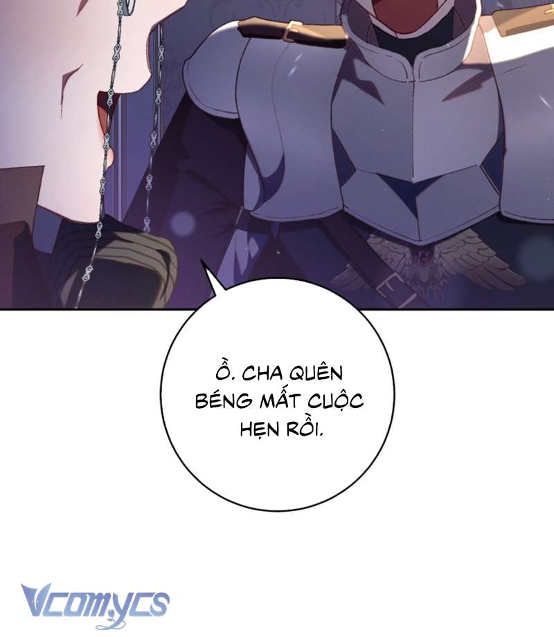 [Sứa Biển] Em Trai Tôi Là Hoàng Đế Ngang Ngược Chap 71 - Trang 2