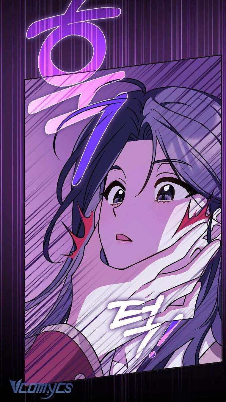 Tôi Thề Chúng Ta Chỉ Là Bạn Chapter 46 - Next Chapter 47