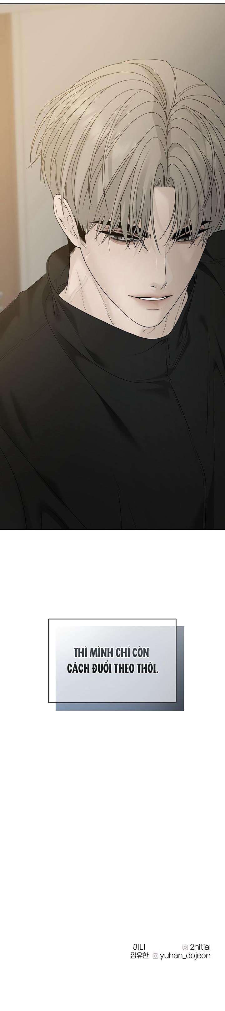 Sự Thâm Nhập Dịu Dàng Chap 13 - Trang 2