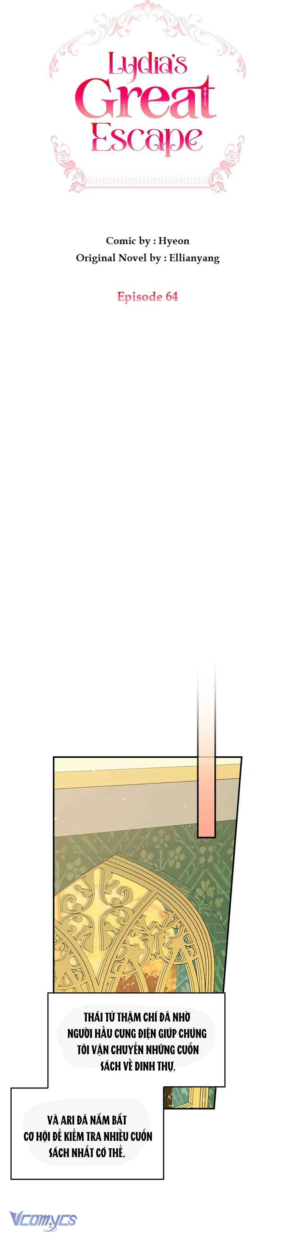 Chị Gái Của Nhân Vật Phản Diện Hôm Nay Cũng Đang Đau Khổ Chapter 64 - Trang 4