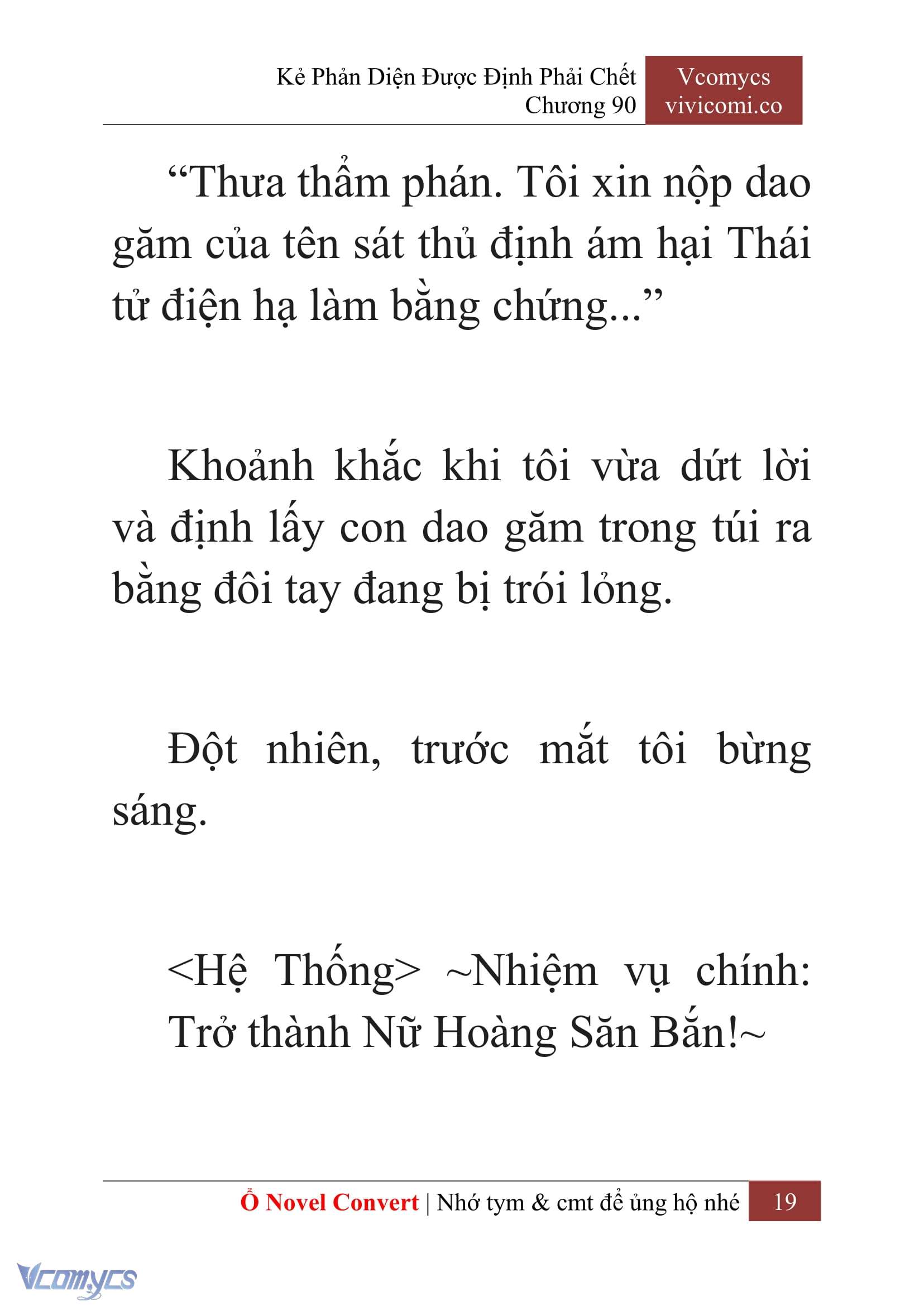 [Novel] Kẻ Phản Diện Được Định Phải Chết Chap 90 - Next Chap 91