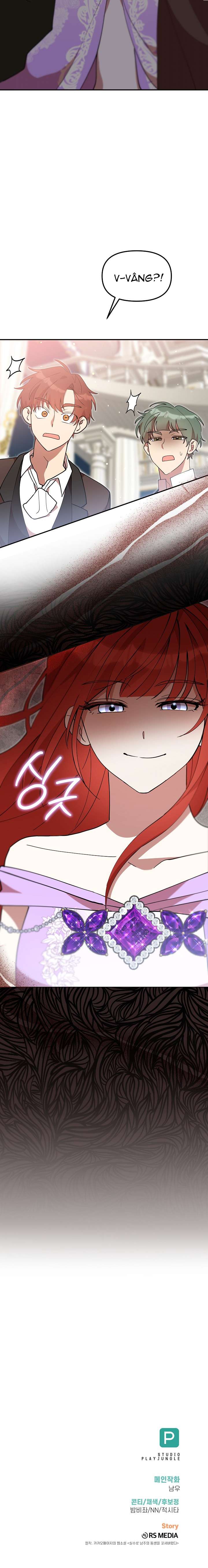 Tôi Đã Vô Tình Quyến Rũ Em Trai Của Nam Chính Chap 48 - Trang 3