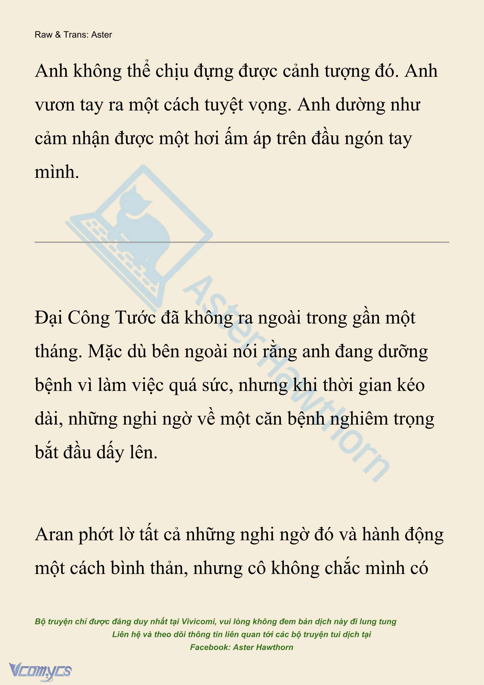 [NOVEL] Đêm Của Bệ Hạ Chap 127 - Trang 2
