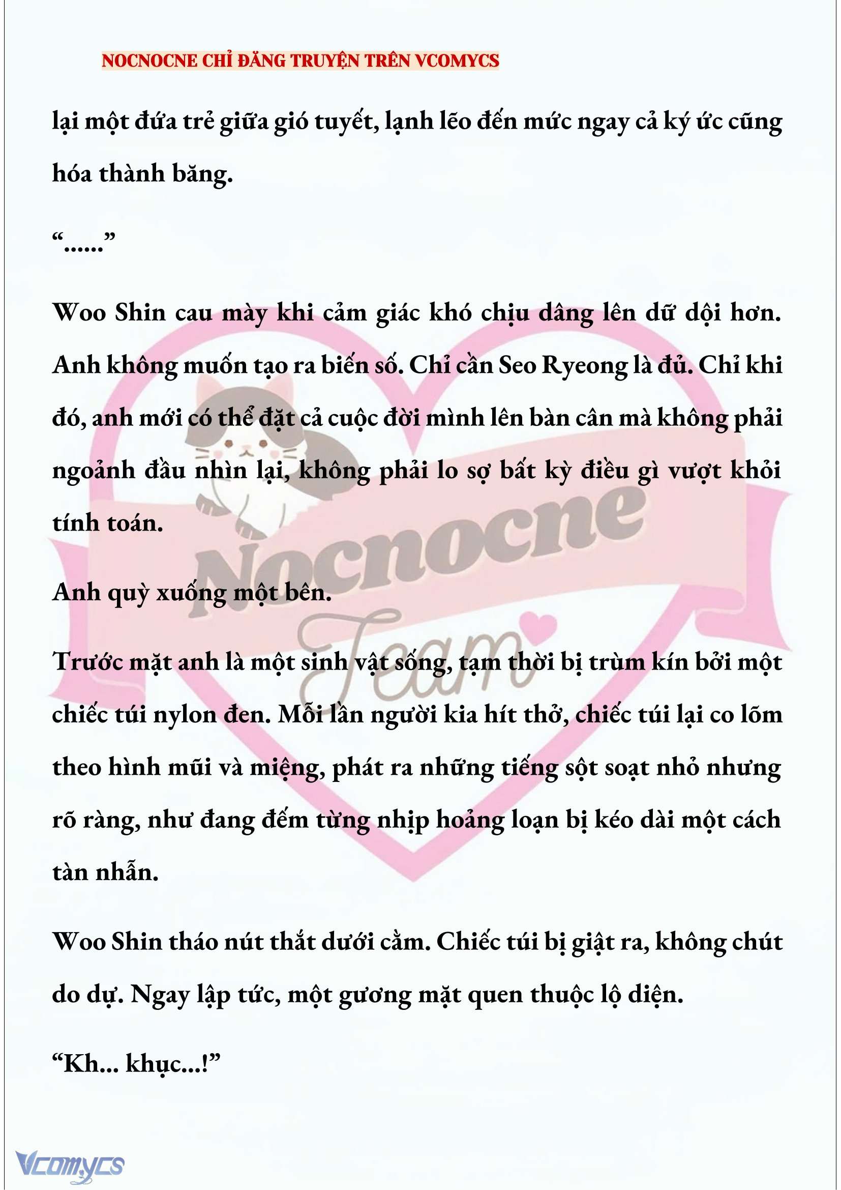 [NOVEL] KẾT HÔN VỚI KẺ TÂM THẦN Chap 251 - Trang 2