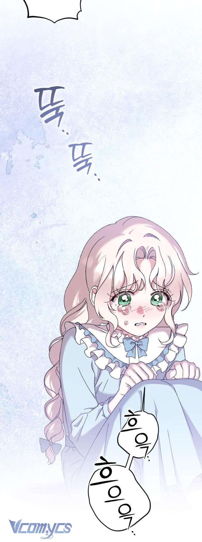 Dành Cho Những Ai Coi Hối Tiếc Là Điều Xa Xỉ Chap 45 - Trang 4