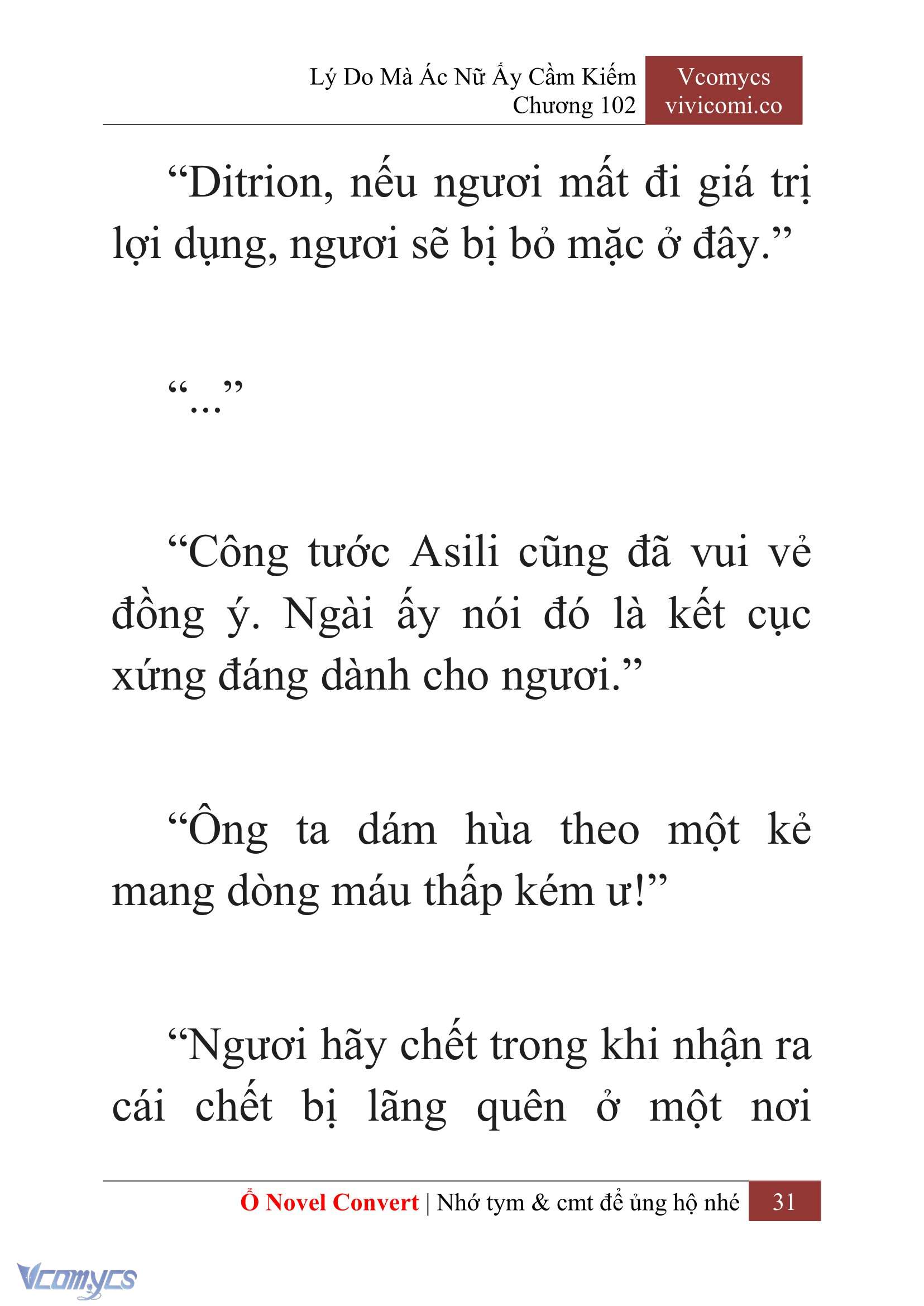 [Novel] Lý Do Mà Ác Nữ Ấy Cầm Kiếm Chap 102 - Trang 2
