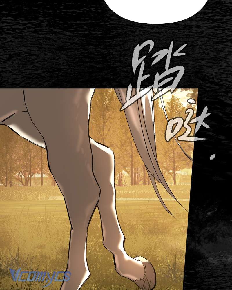 Ác Chi Hoàn Chapter 76 - Next Chap 77