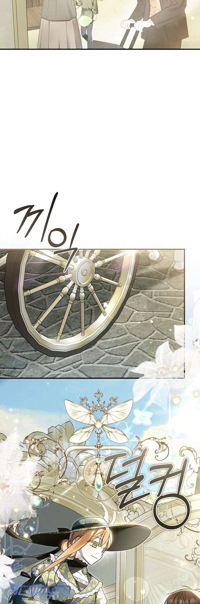 Độc Chiếm Sủng Ái Của Công Chúa Út, Mọi Người Đều Say Mê Tôi. Chap 19 - Trang 4