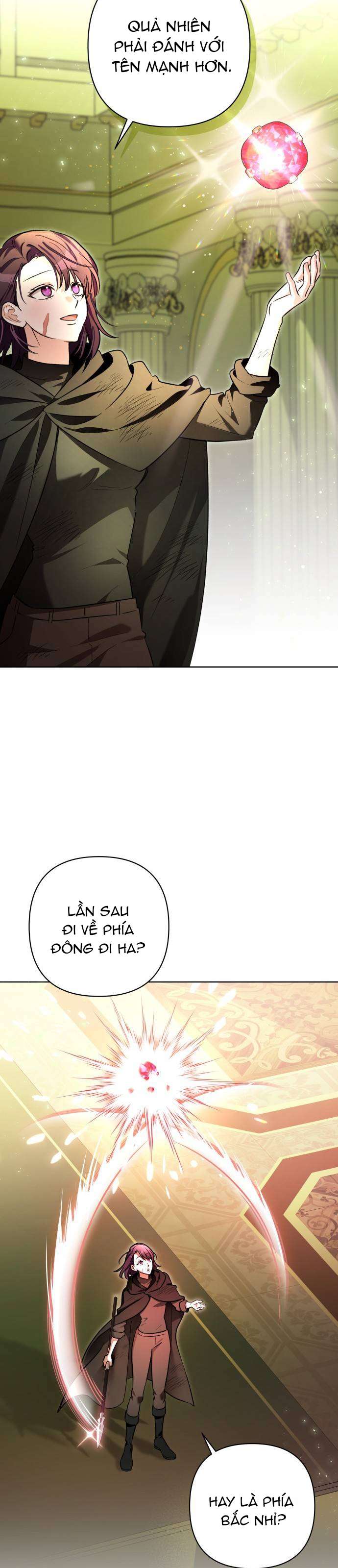 Cô Dâu Của Đại Công Tước Là Chiến Binh Địa Ngục Chap 3 - Trang 3