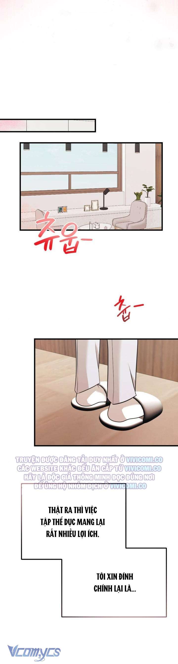 [18+] Bảo Làm Việc Ở Nhà Mà Lại... Chap 25 - Trang 2