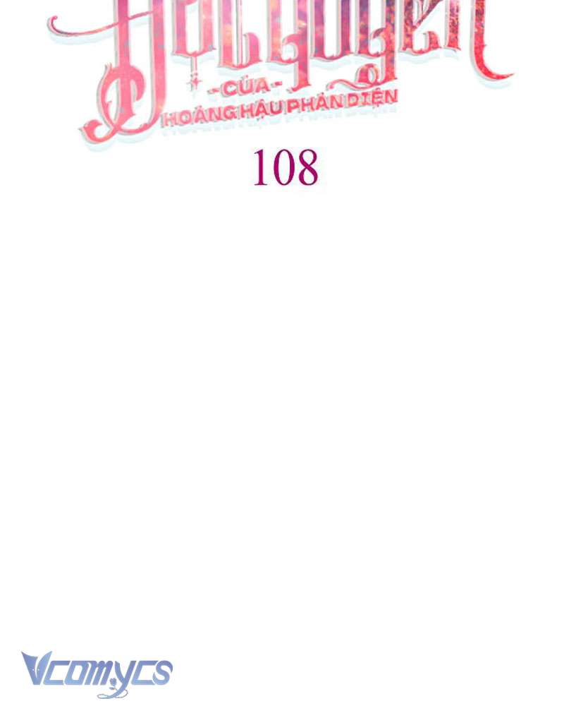 Hầu Gái Độc Quyền Của Hoàng Hậu Phản Diện Chap 108 - Trang 3