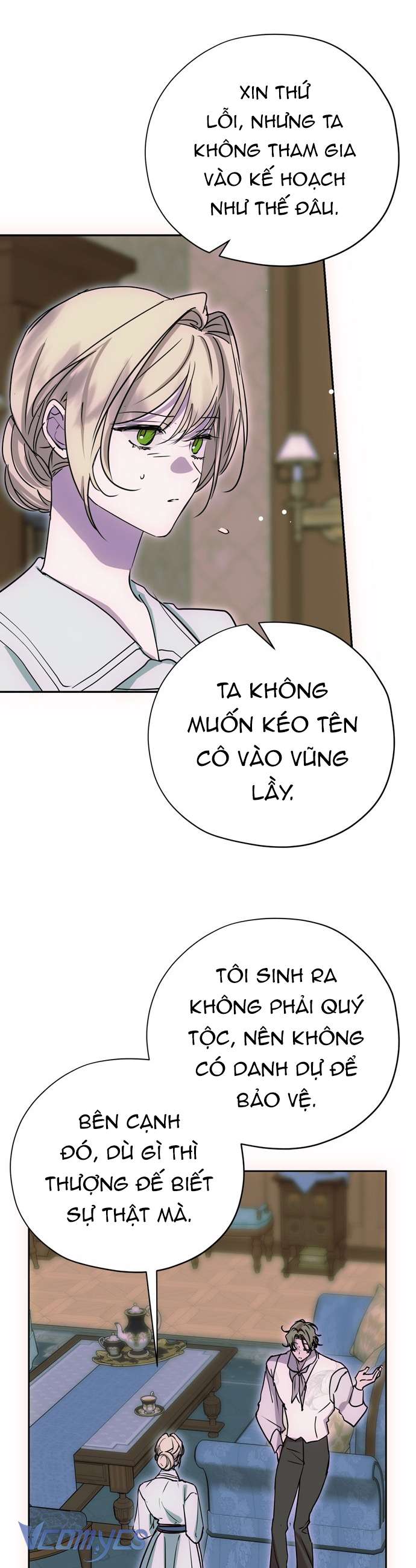 Vụ Bê Bối Vô Đạo Đức Chap 16 - Next Chap 17