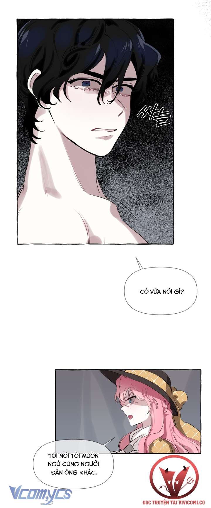 [18+] Lời Mời Gọi Phóng Đãng Của Công Tước Phu Nhân Chap 3 - Trang 2